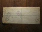 1947 Bechuanaland Protectorate Lobatsi Reg Cover