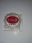 Vintage Antique Beer Advertising Ashtray Butte Lager Beer Nice Condition