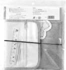 Tulip Etimo Crochet Hook Set Tes-001