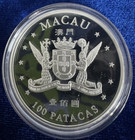 Macau 1999 100 Patacas Proof Silver Commemorative 38 888 Mintage Free Shipping