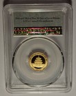 2017 China Panda 3 Gram  999 Gold 50 Yuan Coin Pcgs Ms69 First Strike 50y 3g