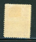 Newfoundland 86 Sg94 Mh 1908 2c Map Of Newfoundland Cv 60