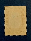North Borneo 186   1931 6c Orange Red Orangutan Stamp   Used