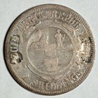 South Africa 2 Shillings Kruger 1800s  925 Silver Coin