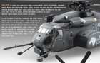 Academy 1 48 Scale U s  Navy Mh-53e Sea Dragon Helicopter Model Kit  12703