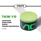 1x Taom V10 Chalk Snooker Pool Chalk Billiard Chalk Pro Pool billiard Cue Chalk