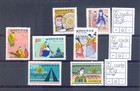 Korea South 9 St    5 Blocks - Cv     84 -    Mnh Vf 