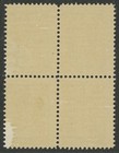Imperial Russia Zemstvo Perm Distr Block Of 4 Stamps Soloviev 17 Schmidt 19 Mnh 