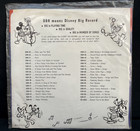 1963 Sealed New Disney 45 Rpm Record Dbr-38 Game Songs Disneyland Records Rare 