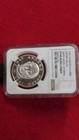 Venezuela Coin 100 Bolivares 1981 Commemorative Birth Of Andres Bello Ngc Pf68