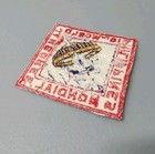 1959 World Jamboree Official Participants Patch Philippines Mondial