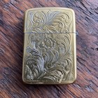 Vintage Budweiser Beer Park Cigarette Lighter  Brewery 1950s Engraved