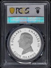 2026 Cook Islands Silver 1 2oz  2 Mount Rushmore Pcgs Pr70 First Day Of Issue