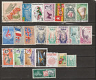 Bulk Lot 1 - 56 Used Stamps From Togo