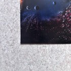 King Gizzard Poster Ice Death Planets In Store Promo Album 2022 Lizard Wizard