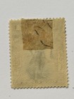 British North Borneo - Scott  79  1897-00  Used - Free Shipping