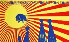 Pink Floyd - Barcelona 1988 - Rare