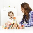 Abc Wooden Building Blocks For Toddlers 1-3   26-piece Educational Stacking Toys