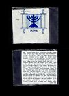 Mezuzah Scroll 7 Cm Kosher Parchment Klaf 2 8 Inch Hebrew Judaica Jewish