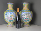 Pair Large Chinese Yellow Cloisonne Enamel Vases Decorated W  Phoenix   Flowers