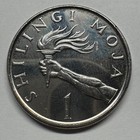 1992 Tanzania 1 Shilingi - Coin  d-075