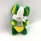 Balley s Toy United Novelty Inc Green Elephant Vintage Stuffed Animal Plush