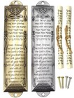 Mezuzah With Scroll For Door 2 Pack Metal Case 5 1 Inch Hebrew Blessing Jewish