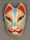 Hand Painted Kitsune Fox Wall Mask Paper Pulp Japanese Style Decorative Art