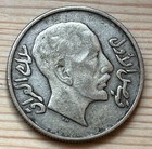 Silver 50 Fils Iraq 1931