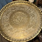Antique Persian Middle East Islamic Copper Etched Tray Table Top 15  Large
