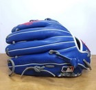 Used Rawlings Baseball Glove All Positions Model Rh 11 75
