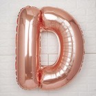 40  Rose Gold Letter D Mylar Foil Balloon Birthday Party Wedding Decorations