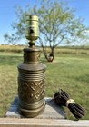 Vintage Brass Table Lamp Heavy Brass Arabic Desk Reading Lamp Middle East