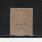 Benin Sc 43 -- Mh  F vf --