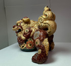 Vintage Japanese Kutani Porcelain Foo Dog Lion Figurine - Estate Sale