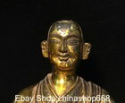 10  Old Tibet Bronze Gold Carving Je Tsongkhapa Lama Teacher Buddha Statue