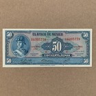          Mexico 50 Pesos Banknote 1972 Aunc Mexican Currency Paper Money American Bc