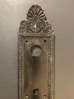 Gigantic Antique Ornate Sargent   Co Cast Iron Door Pull   Architectural Salvage