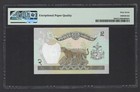Nepal 2 Rupees Nd 1981-87  P29b Uncirculated Grade 67