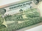 1975 Cambodia 500 Riels Uncirculated Banknote Signature 15 W021