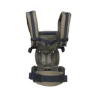 Ergobaby Omni 360 All-position Baby Carrier  Khaki Green  open Box 