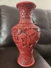 Late 19th Century Chinese Deeply Carved Cinnabar Lacquer Vase 10  