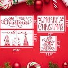 Christmas Stencils For Door Mats 23 6    11 Inches X 12 