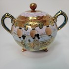 Vintage Japanese  Sugar Bowl  Unknown Origin
