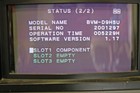 Sony Bvm-d9h5u Trinitron Color Video Monitor W  Ac-d9h Power Supply - - E2593