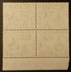 British Guiana 1954 Elizabeth Ii Era Block Stamps Sc 258  Sg 336 Block Of 4 Mnh  