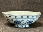 Ming Dynasty Blue And White Floral Bowl Xuande Mark And Period                                      