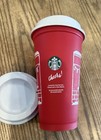 Starbucks 16oz Holiday Memorial Cup 2025 - A0188