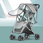 Waterproof Rain Cover For Baby Stroller Transparent Wind Dust Shield Zipper Open