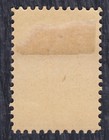 Kingdom Of Serbia 1911 Newspaper Stamp Value 5p  Trojicki Sabor  Mh